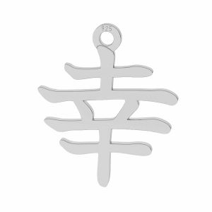 Carácter chino de la felicidad colgante, plata 925, LKM-2109 - 0,50